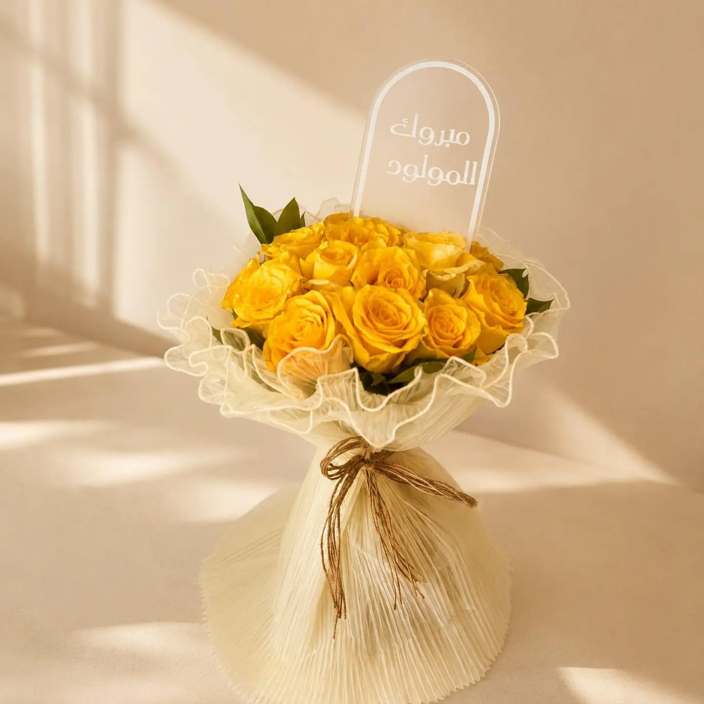 Occasion Gift 4