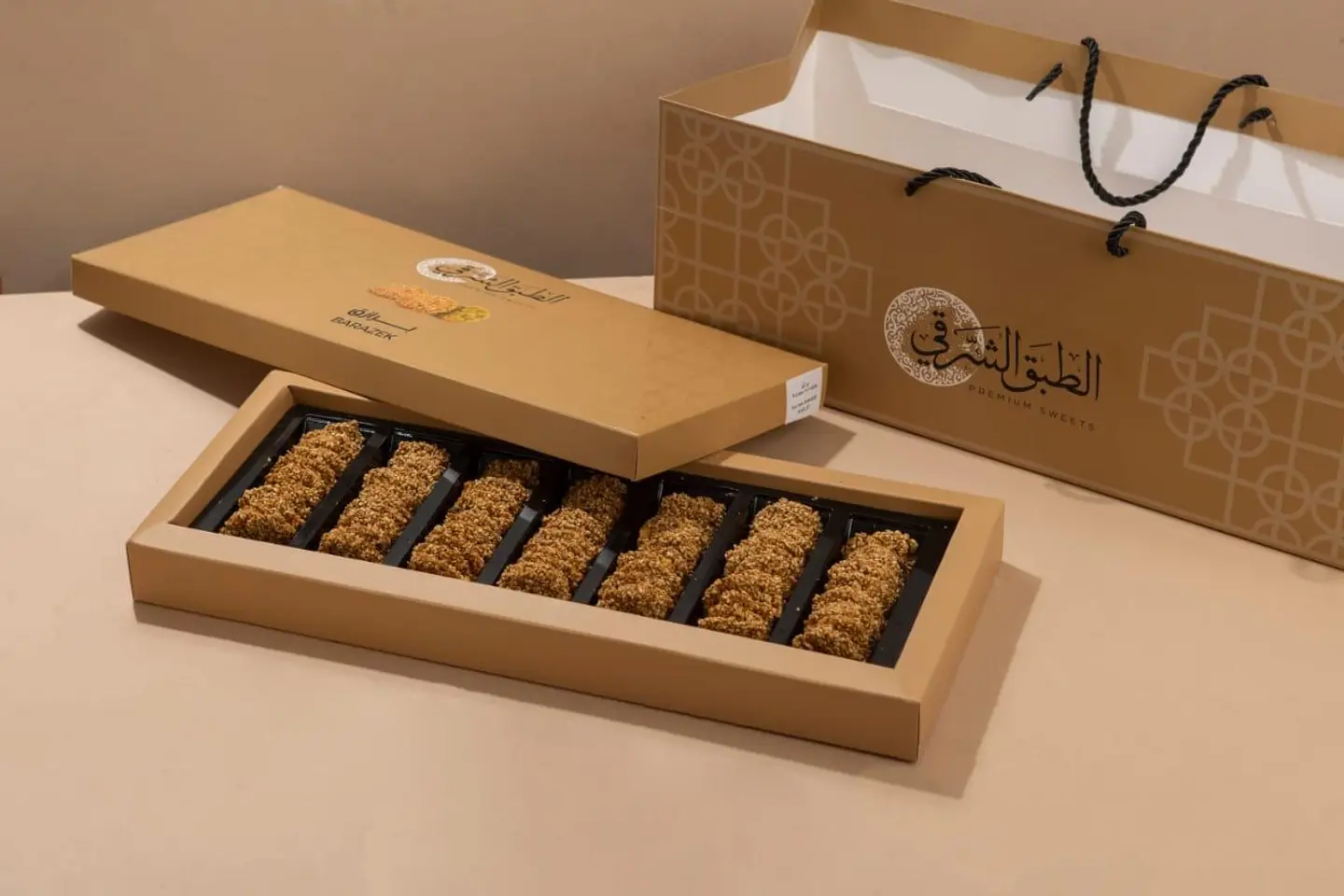 برازق الطبق الشرقي بالسمسم