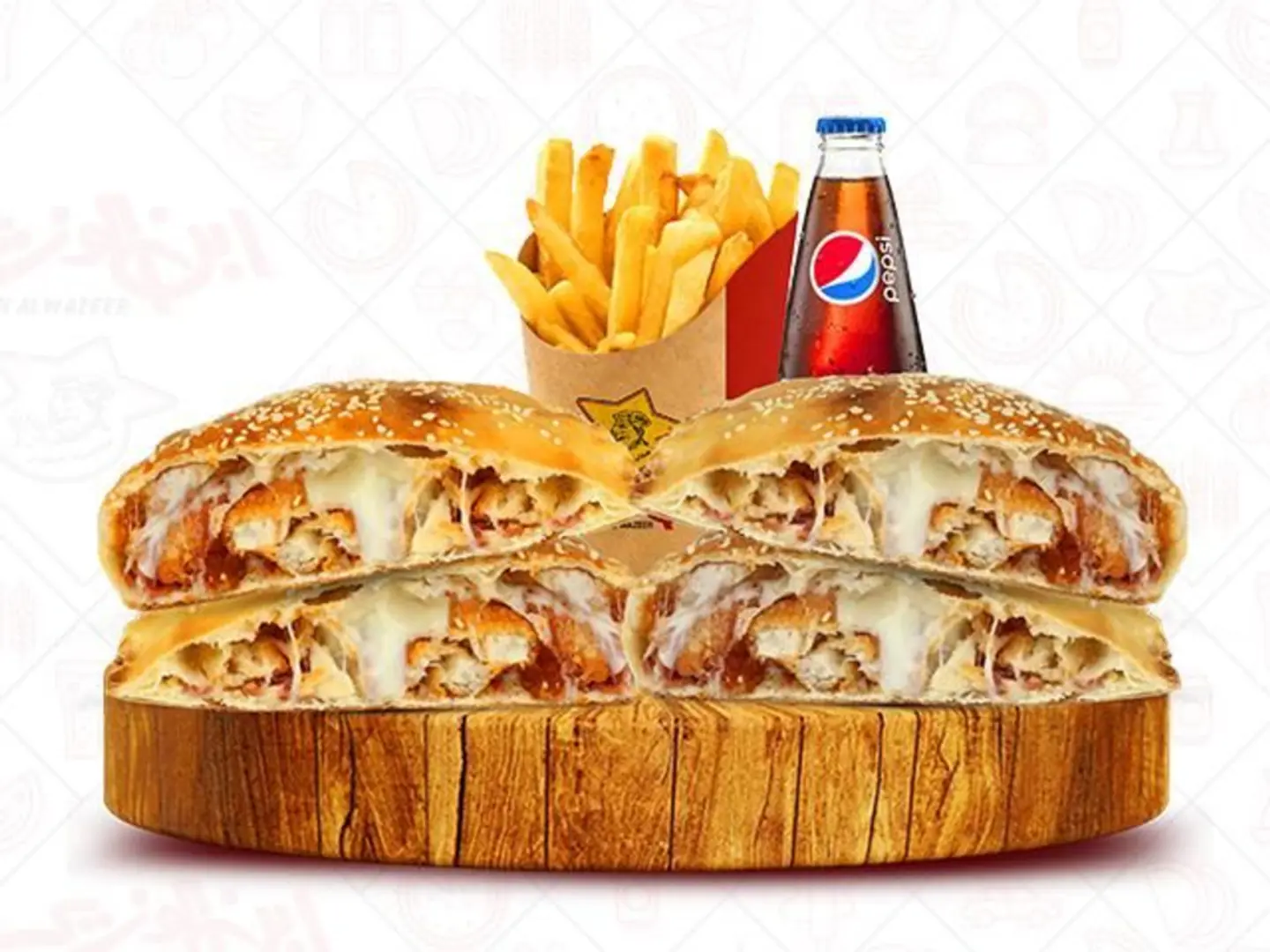 وجبة إبن الوزير اربع قطع