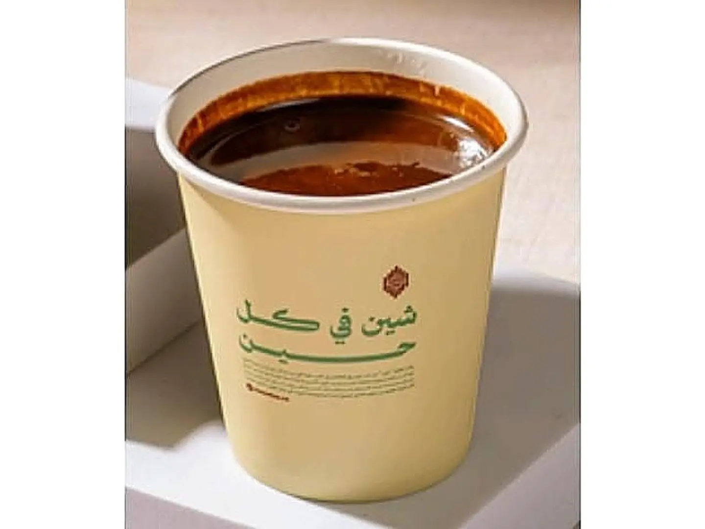 قهوة تركي
