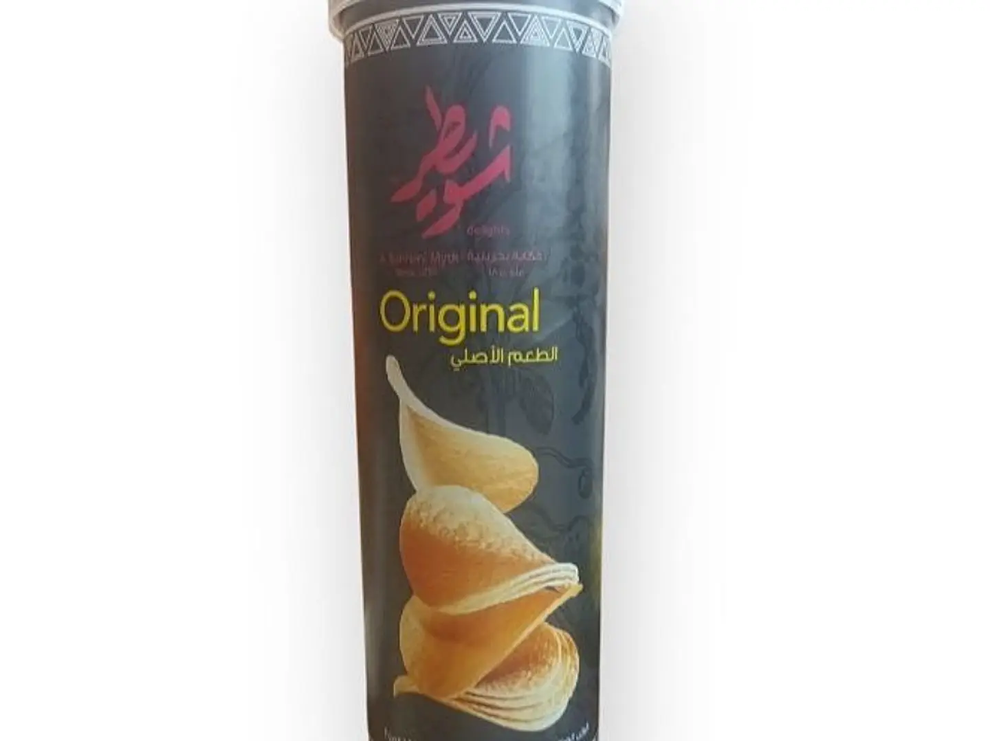 الطعم الأصلي