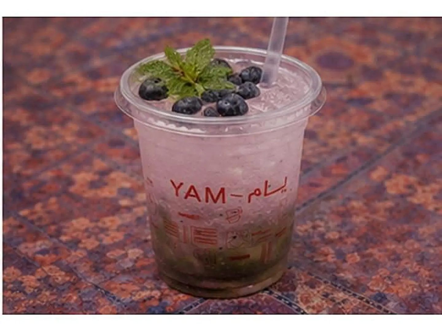 Blueberry Mojito