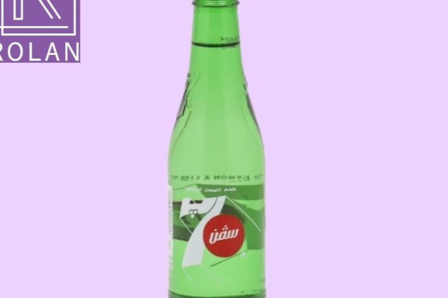 سفن اب