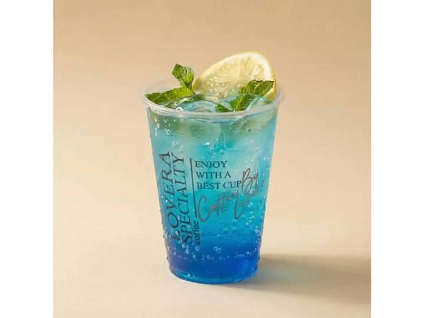 موهيتو بلو بيري