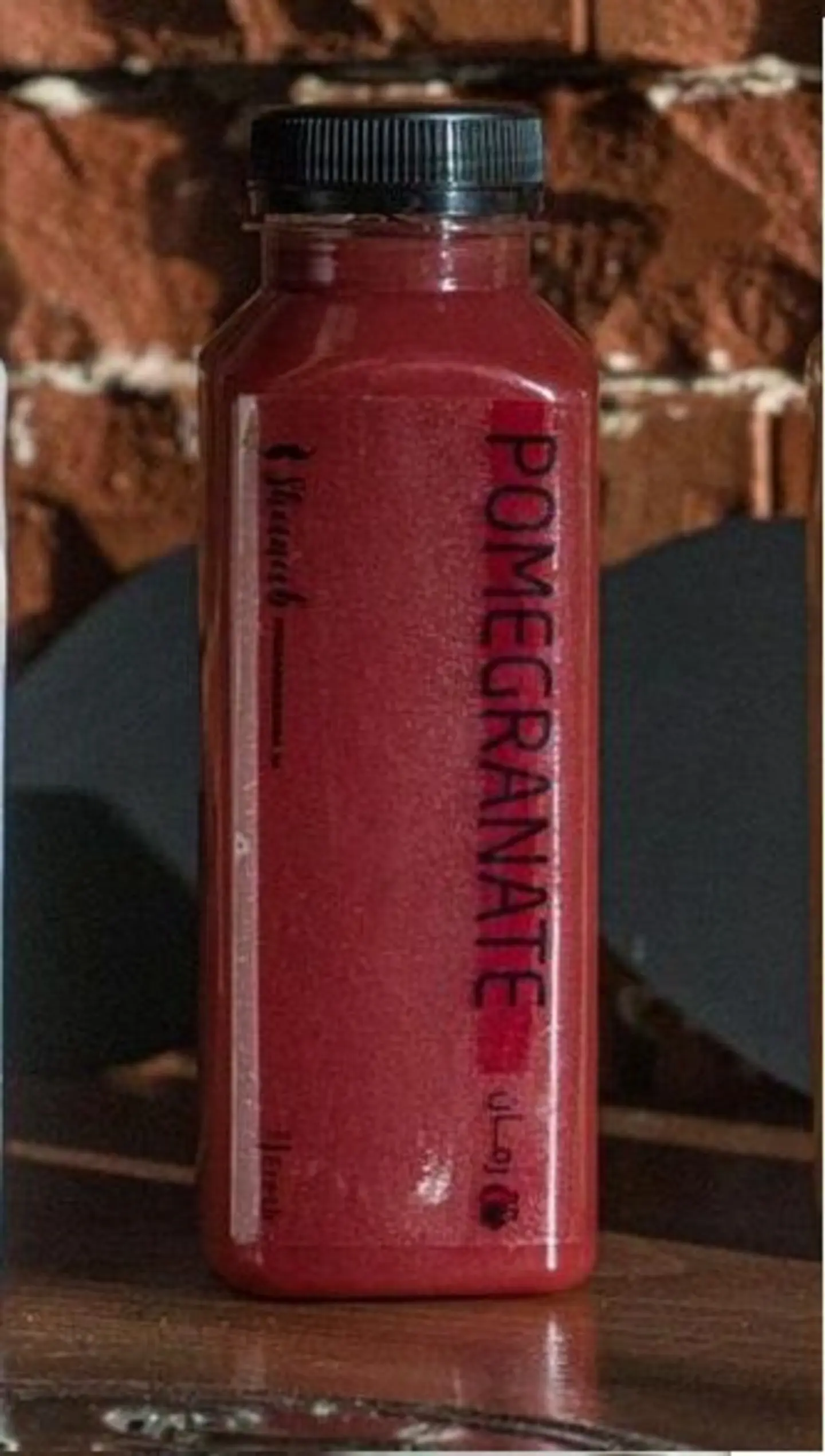 عصير رمان طازج