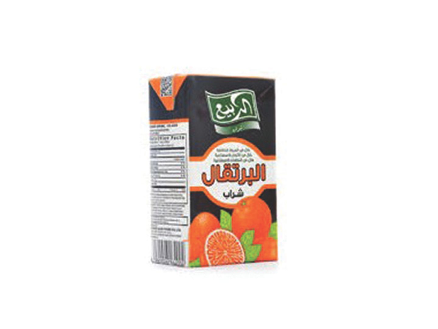 عصير ربيع