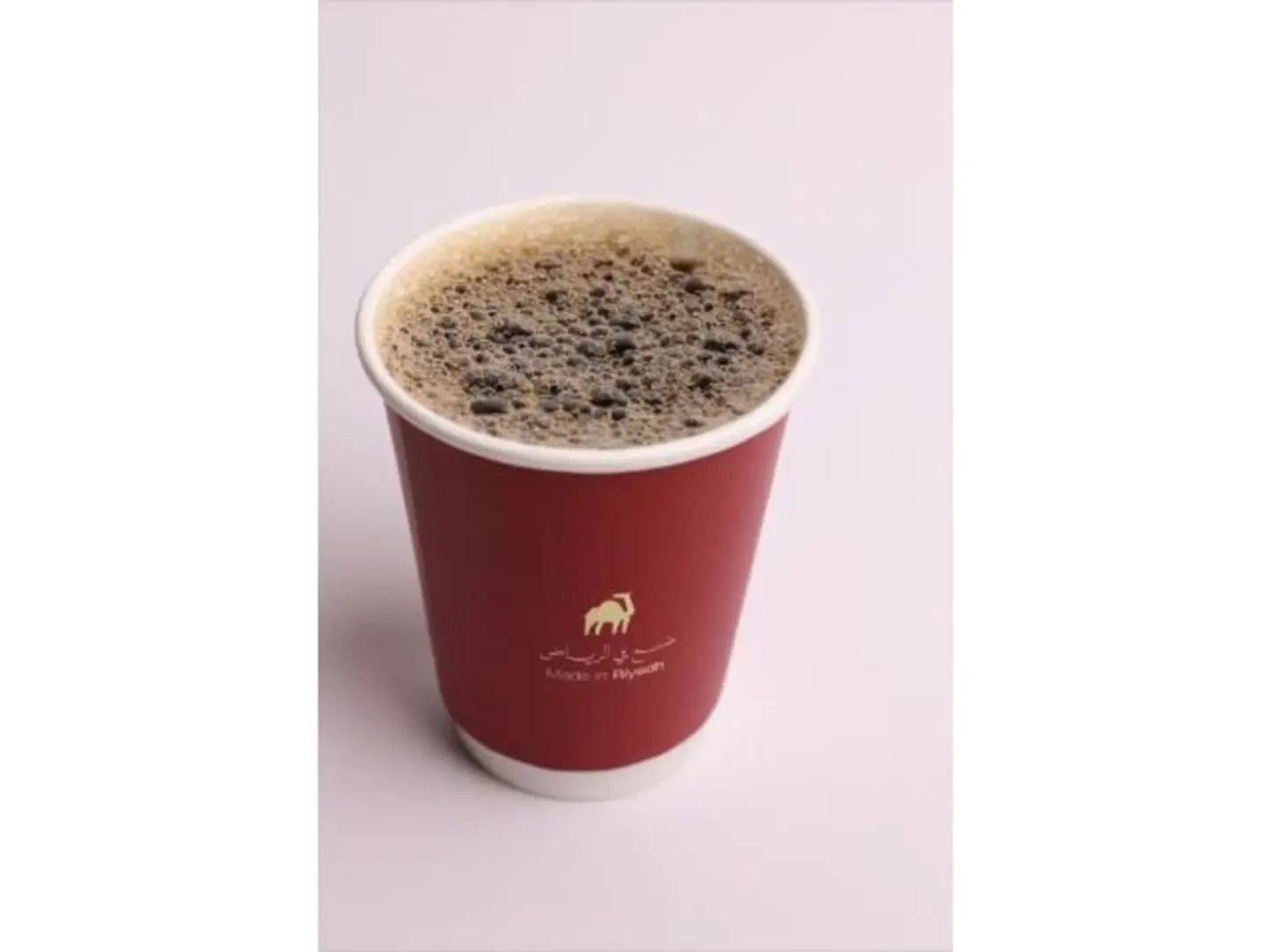 Hot Yemeni Drip Coffee