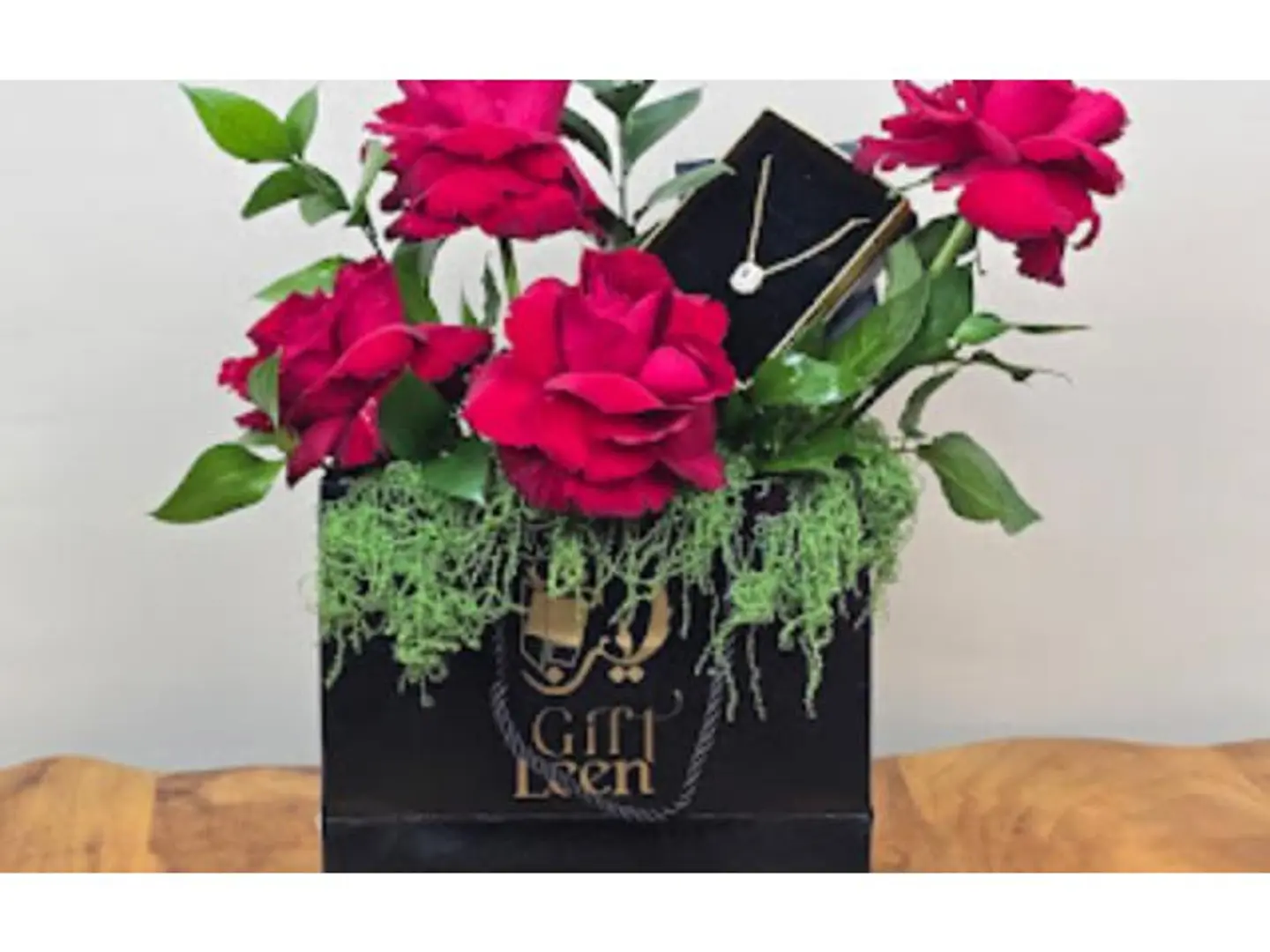 سله الحب من لين