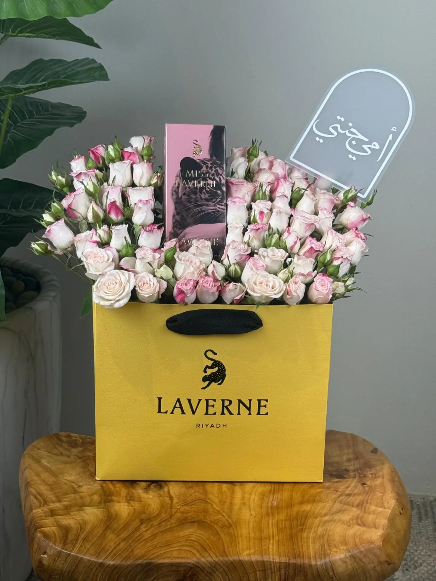 Miss Laverne Perfume For Mother's Day