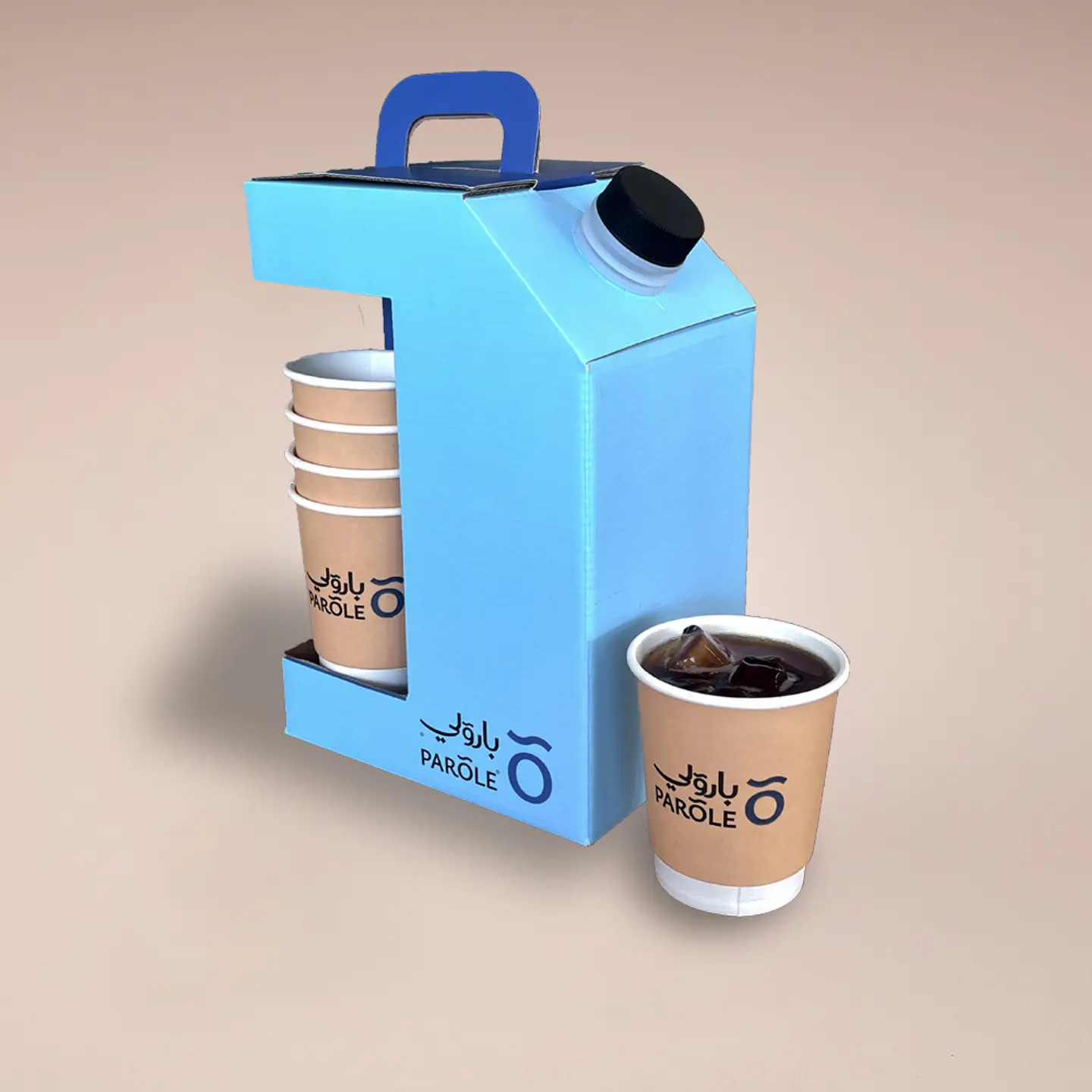 Coffee Of The Day Box