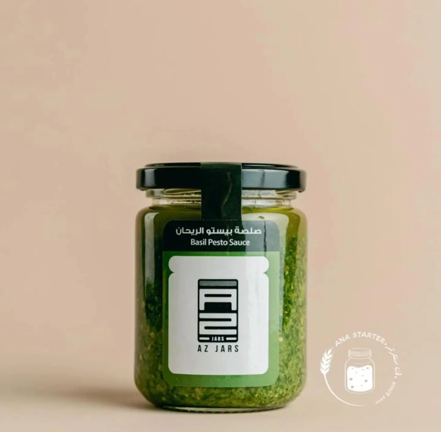 Basil Pesto