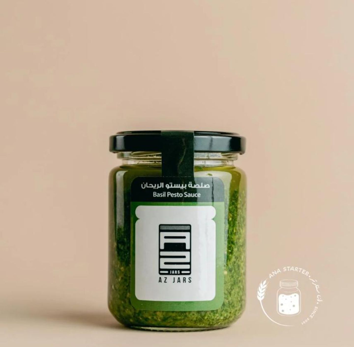 Basil Pesto