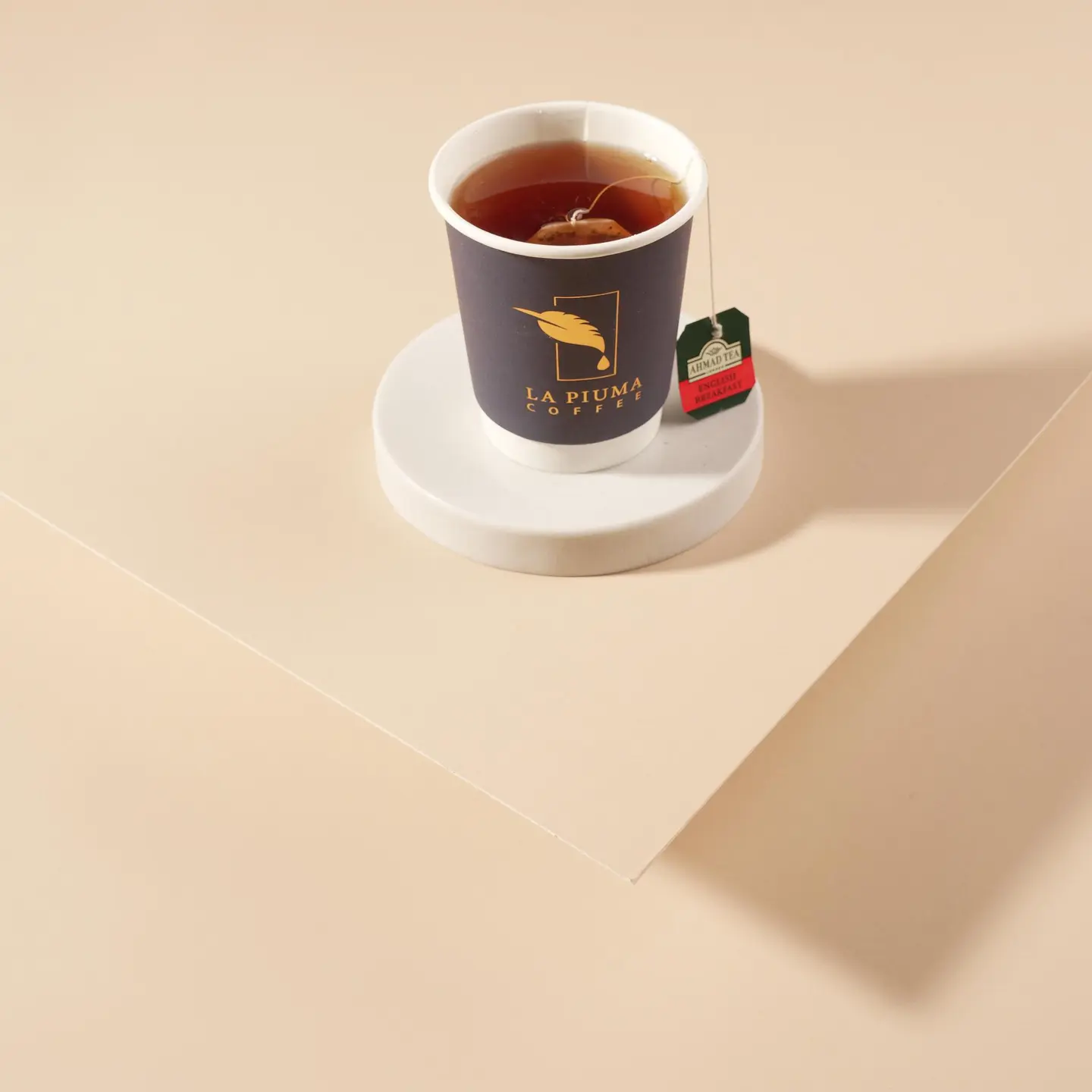 شاي