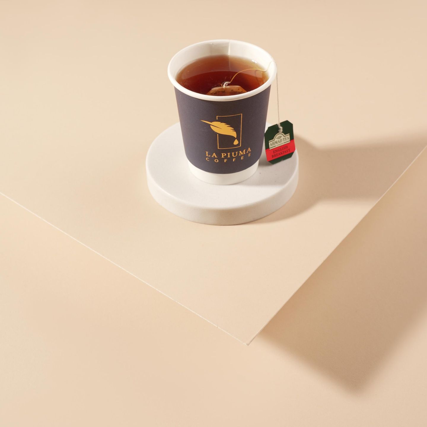 شاي