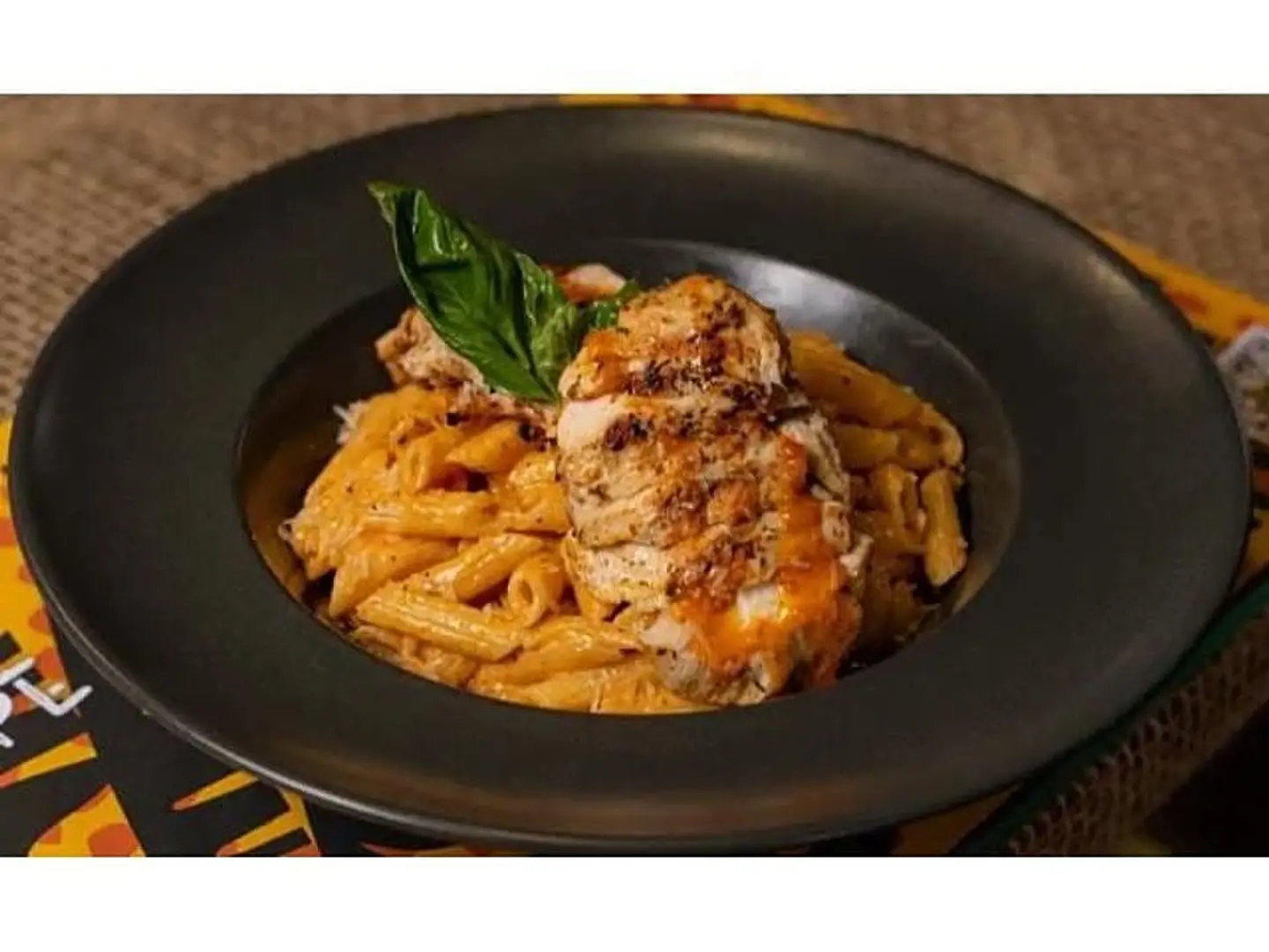 بيني باللون الوردي