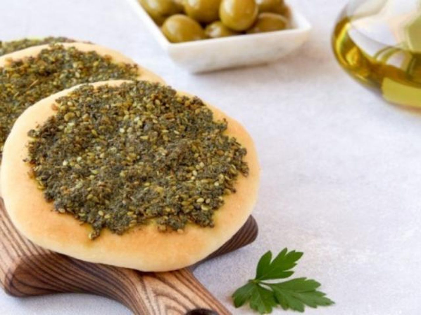 Zaatar Pie