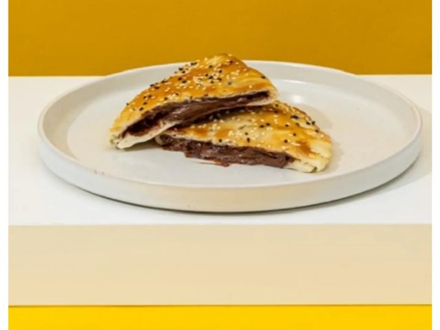 Nutella Pie