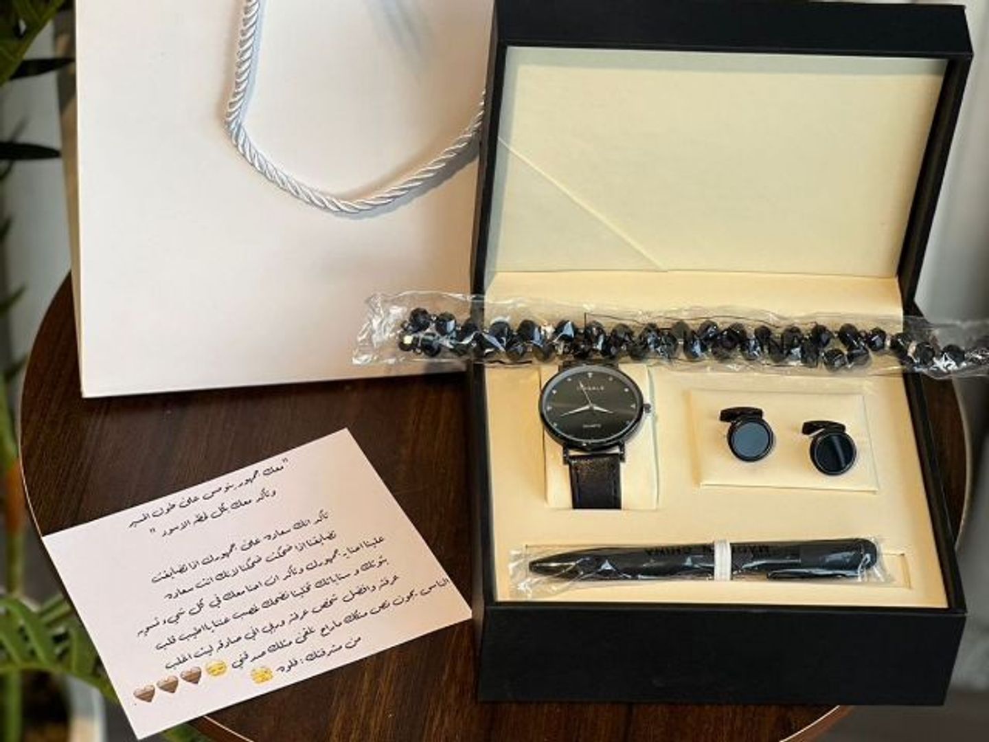 Men's Gift Set 11