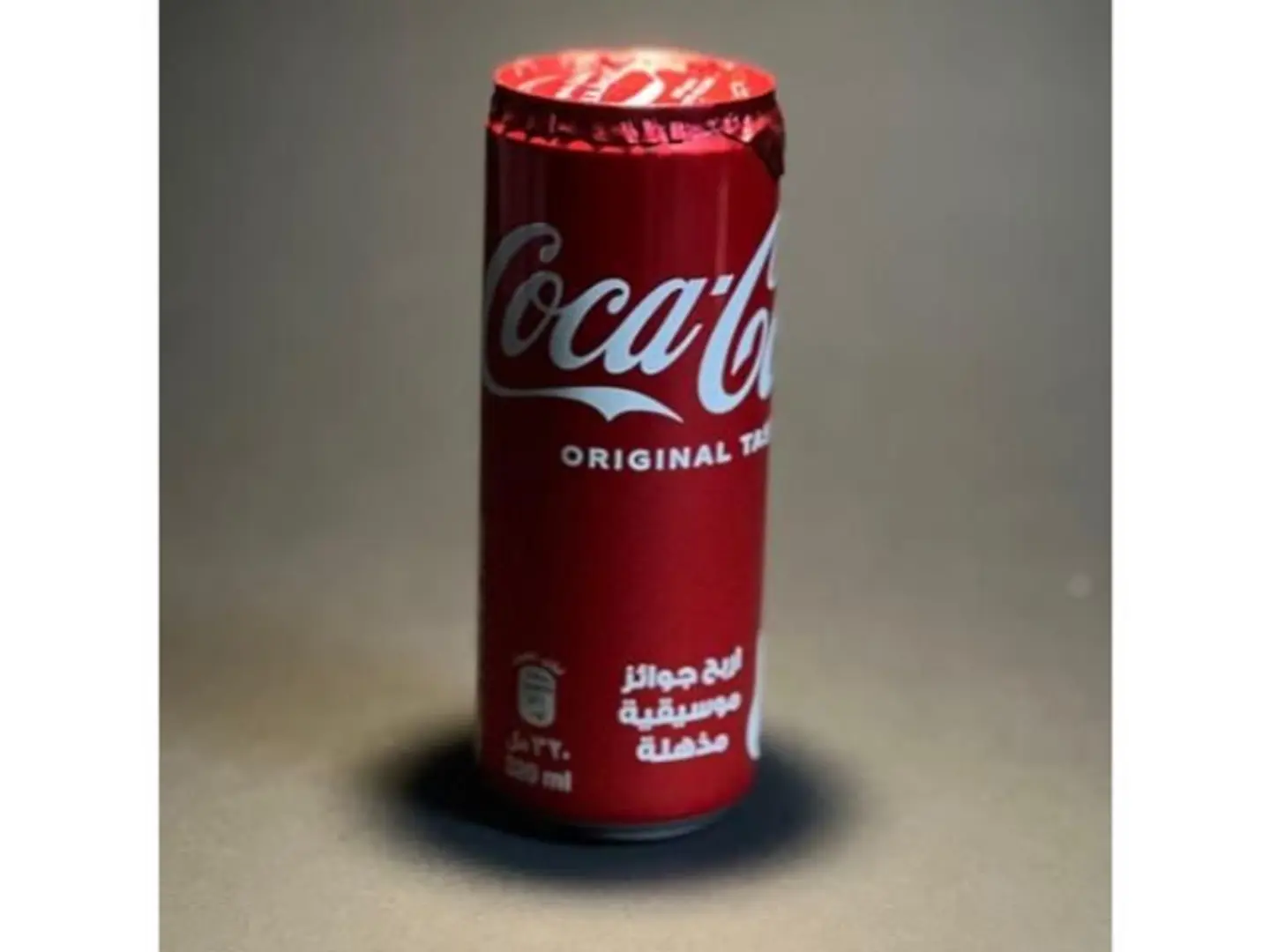 مشروبات غازية