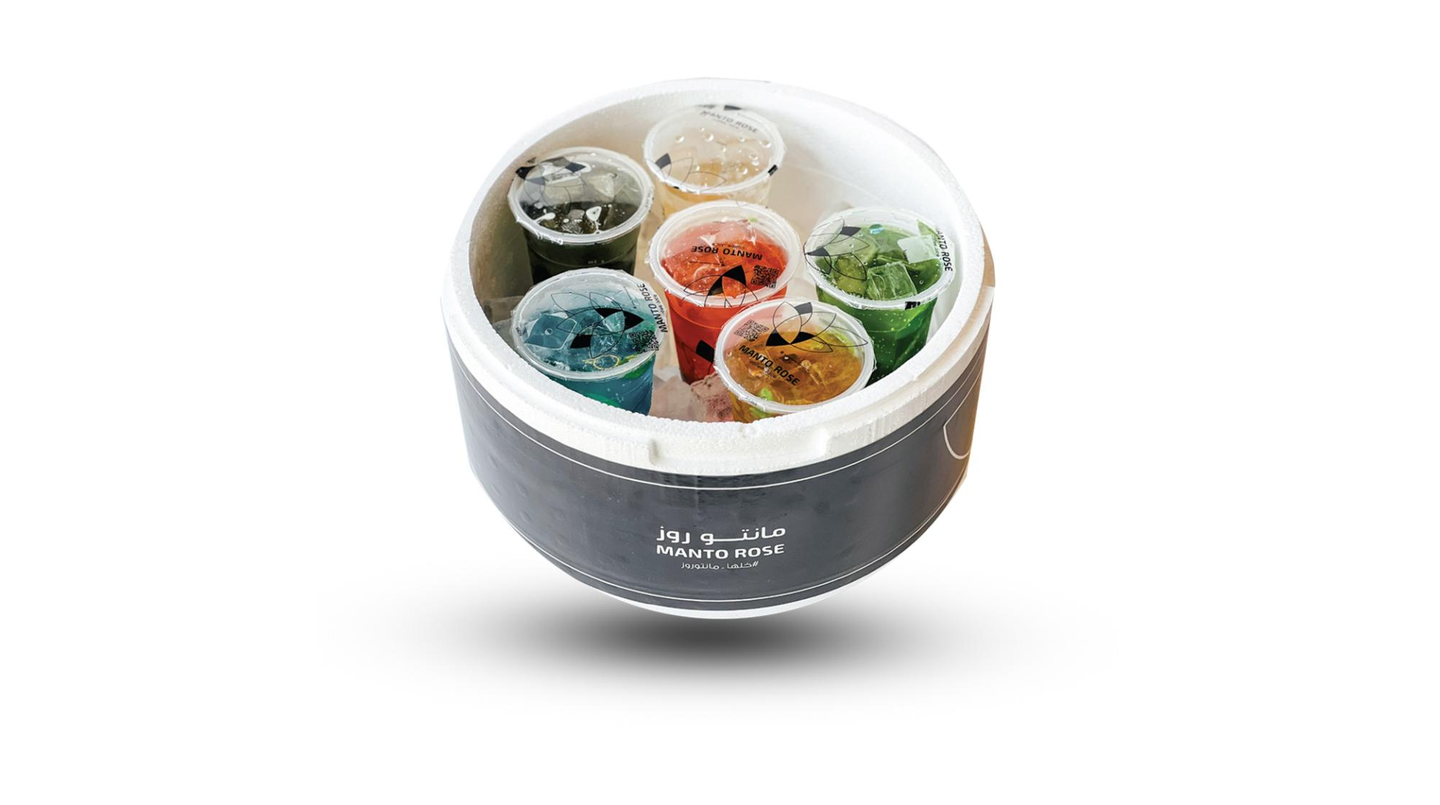 Mojito Box