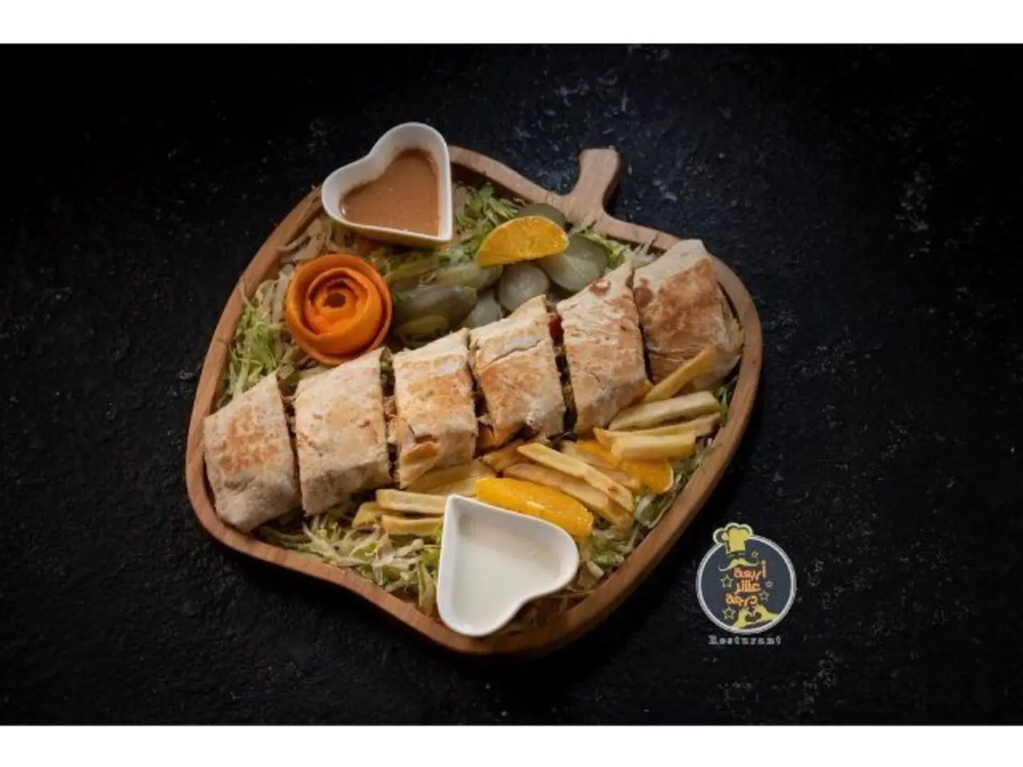 Arabic Shawarma Platter