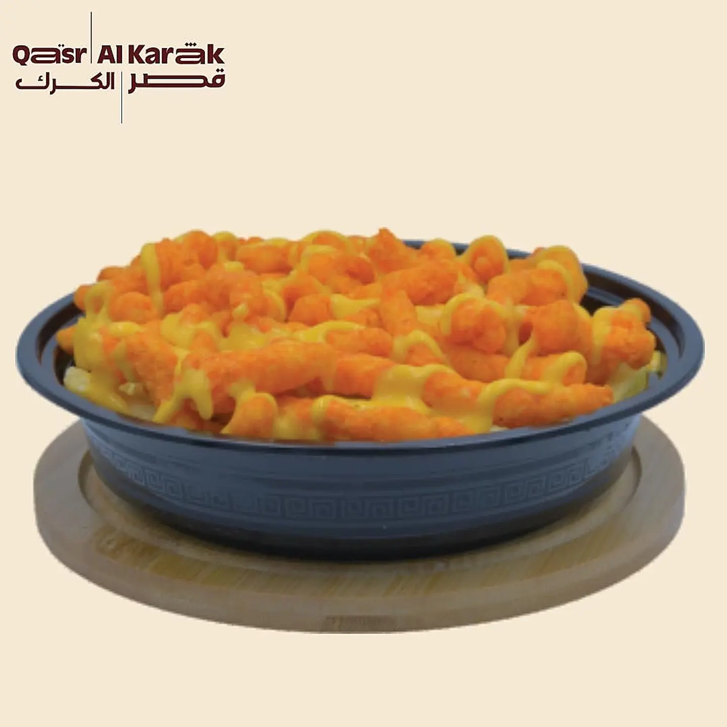 Cheesy Cheetos Loaded Fries