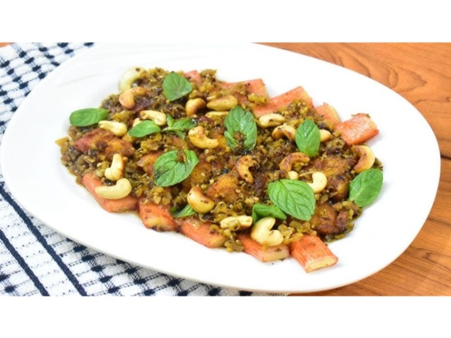 سمك مع الكاجو