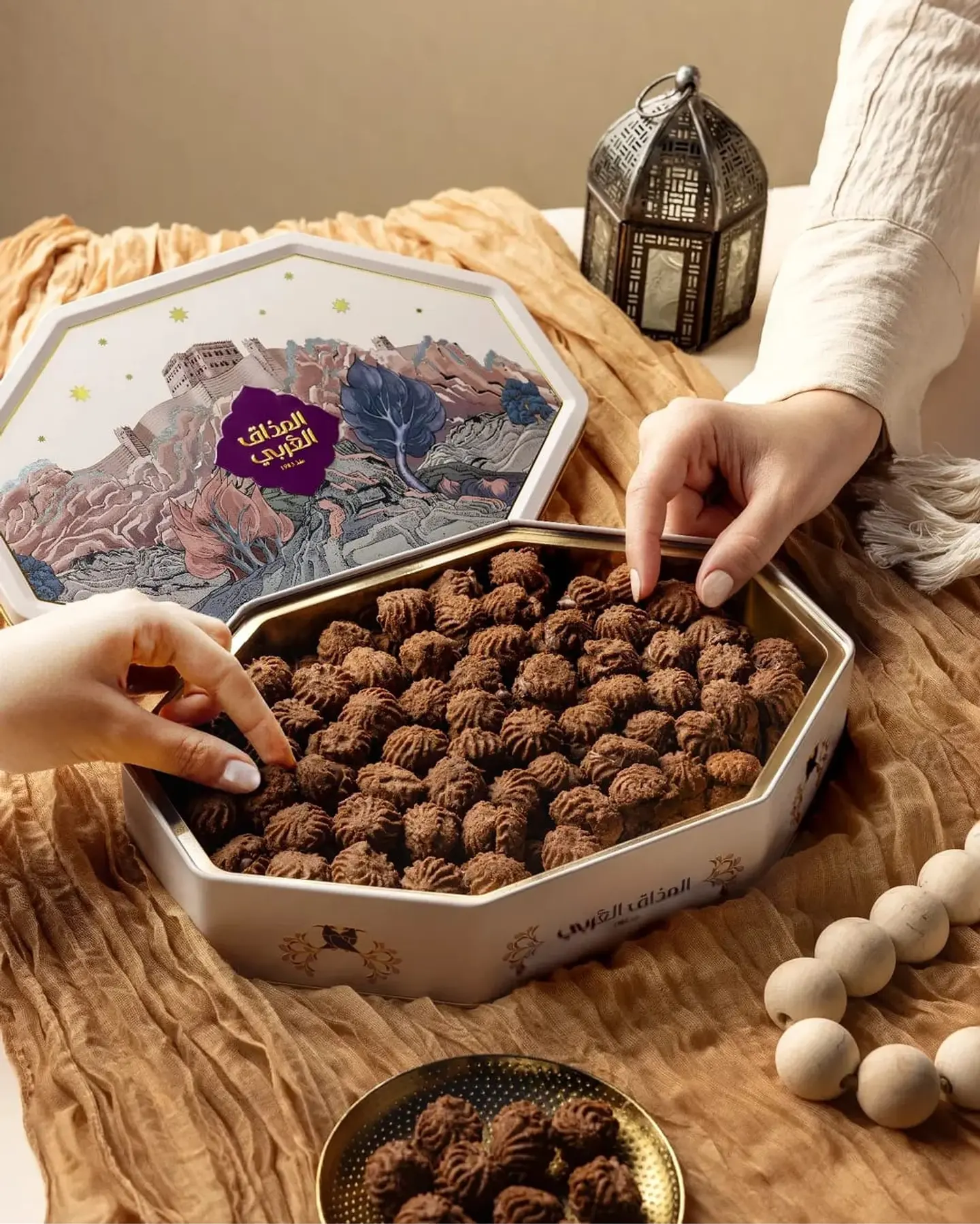 Chocolate Petit Four
