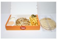 صحن شاورما