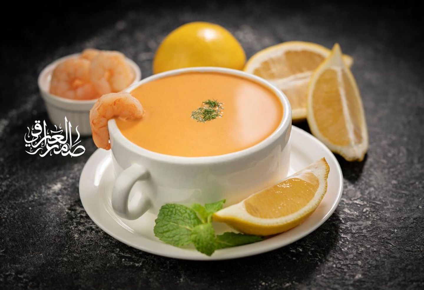 شوربة ثمار البحر