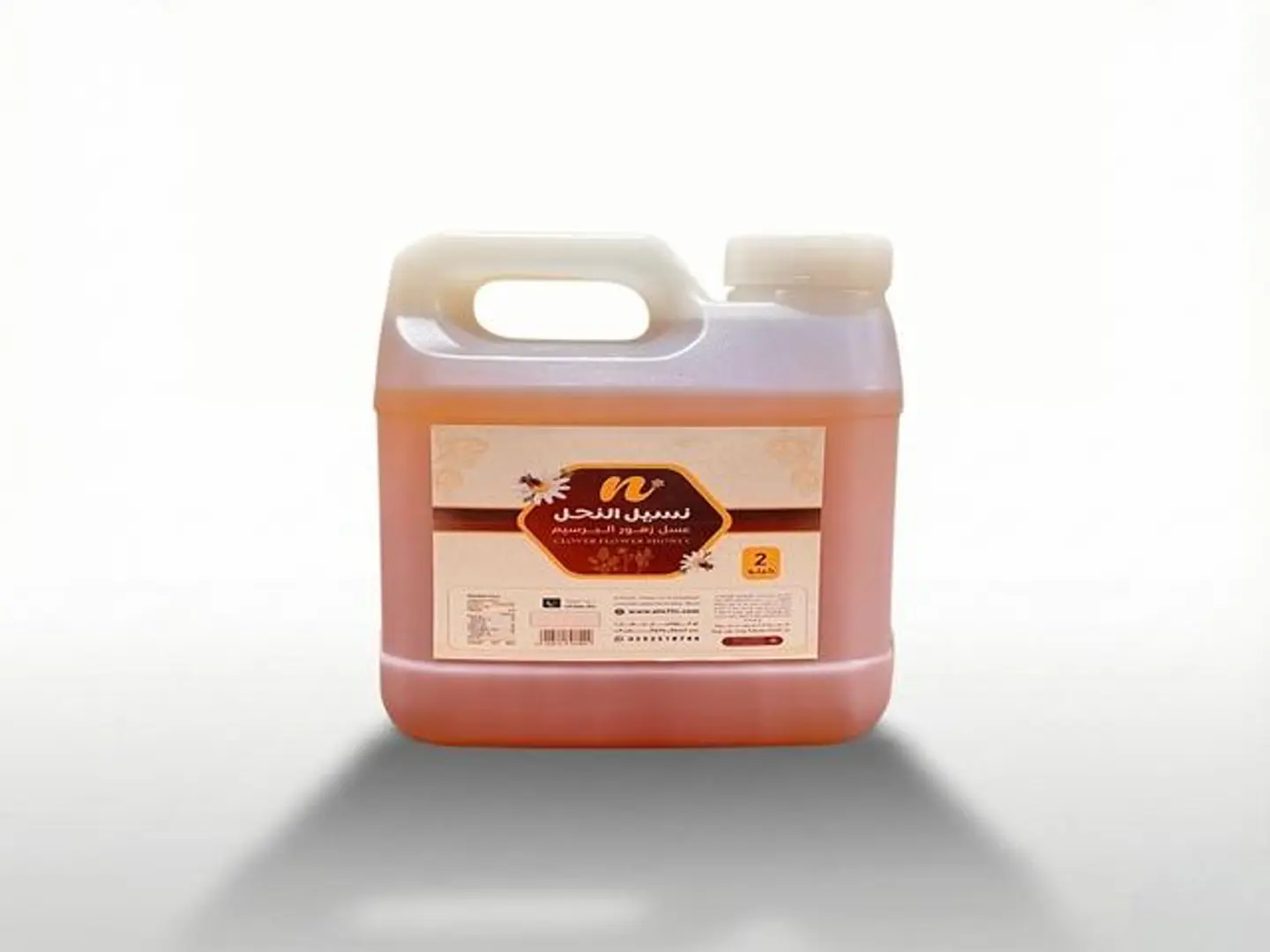 Pakistani Clover Flower Honey, 2kg Gallon