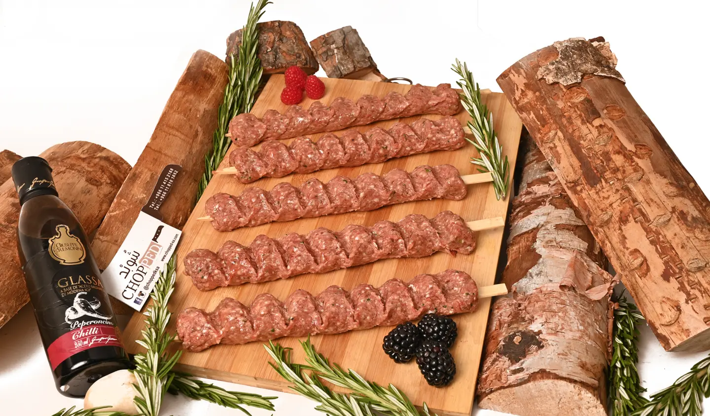 Lamb Bbq Skewers