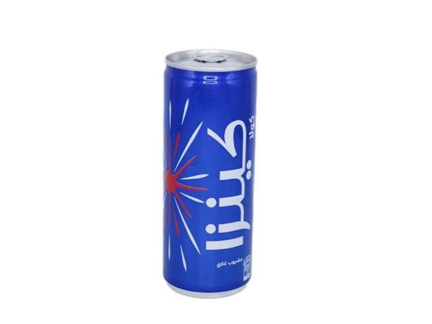 Kenza Cola