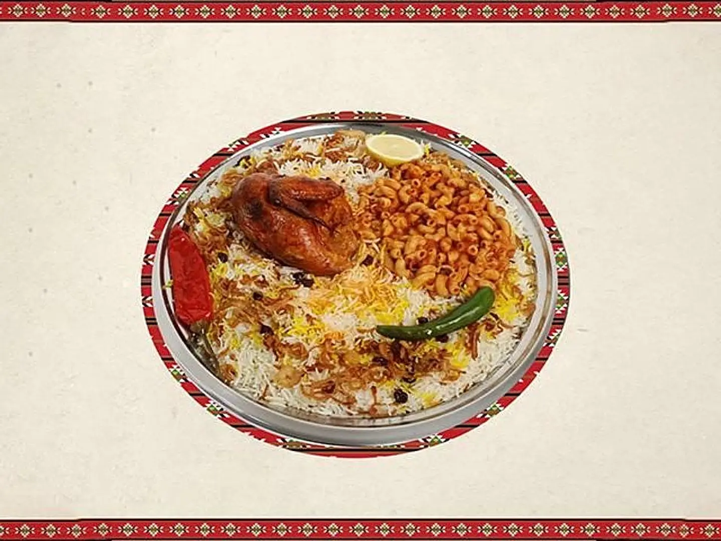 ربع دجاج قوزي