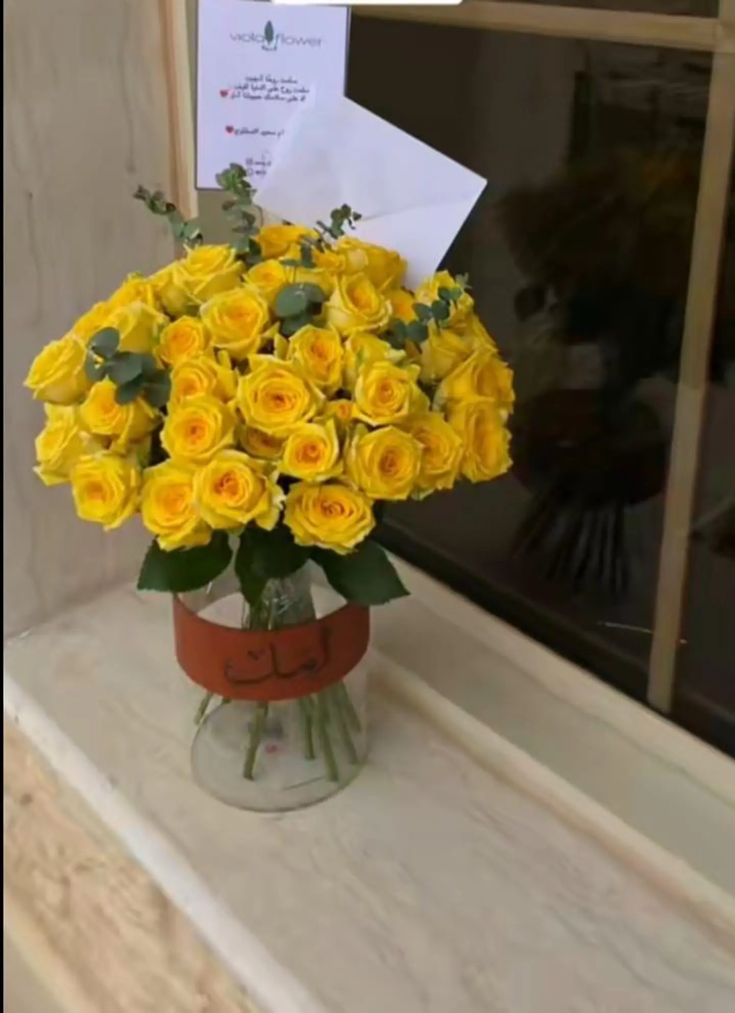 فازه ورد النجمه الفضيه