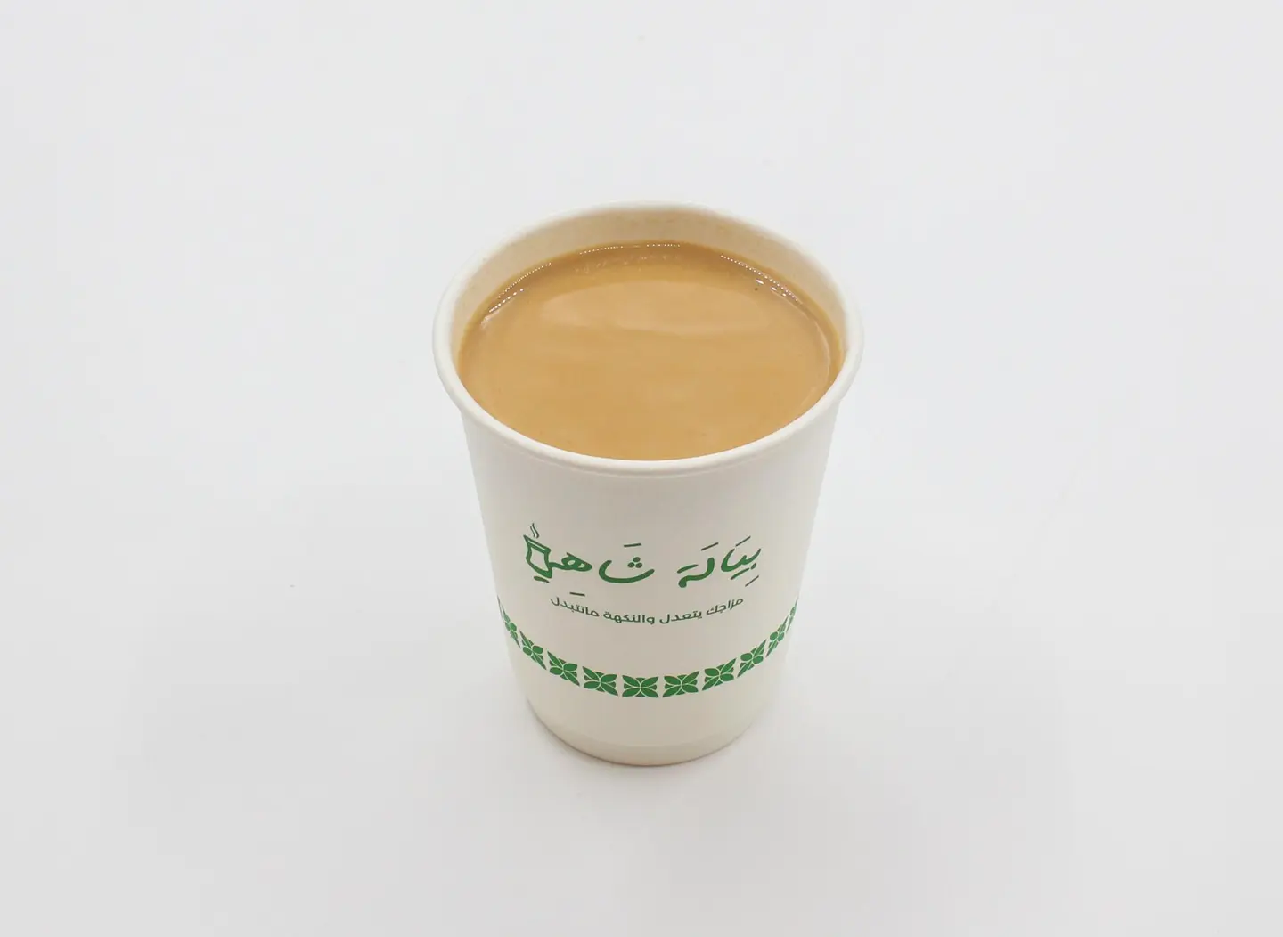 Ginger Milk