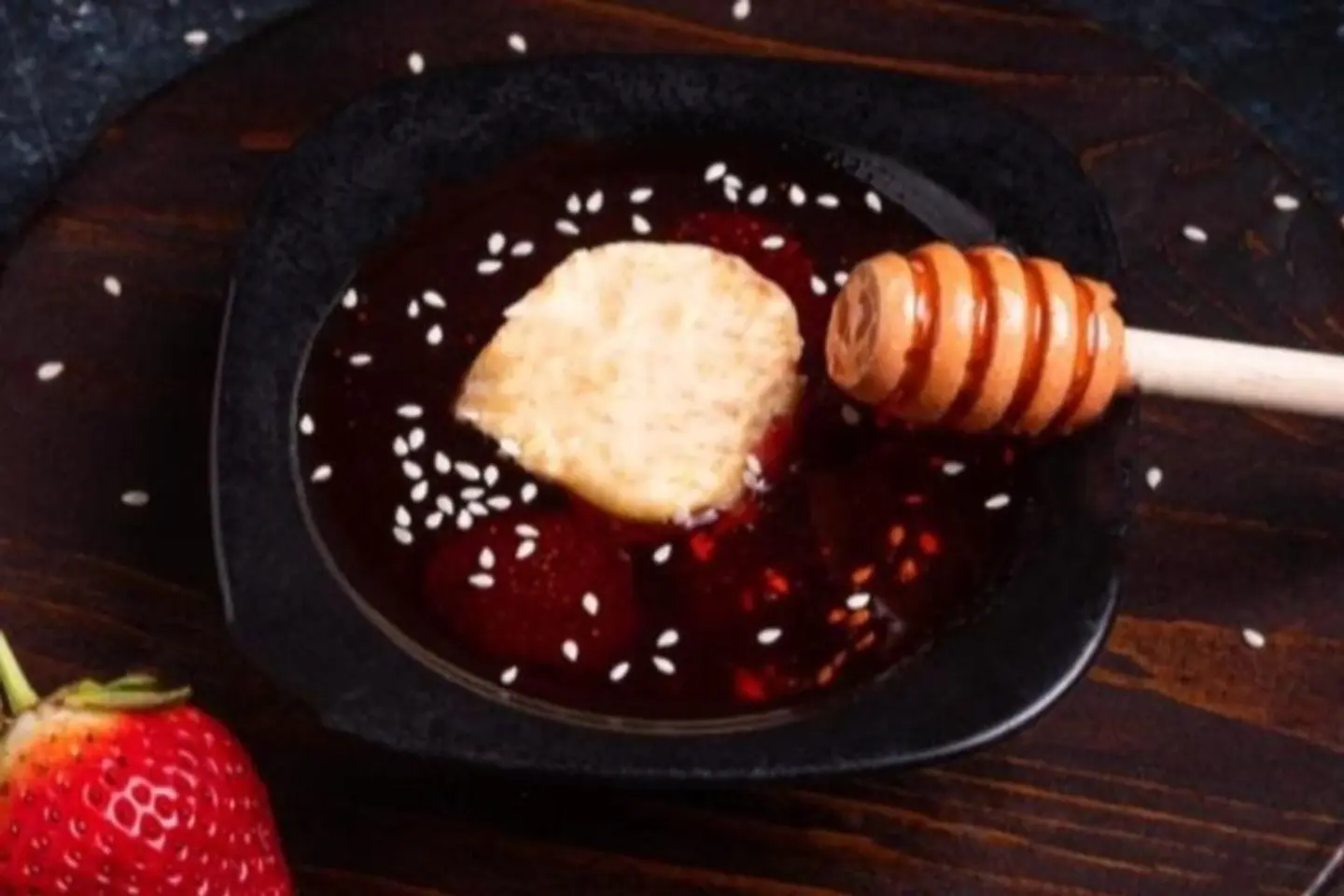 مربي فراولة