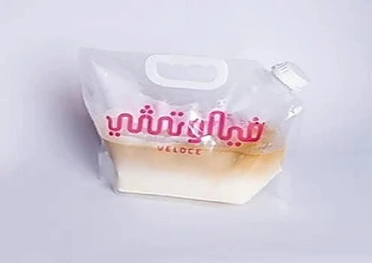 قاذرنق أيس لاتيه