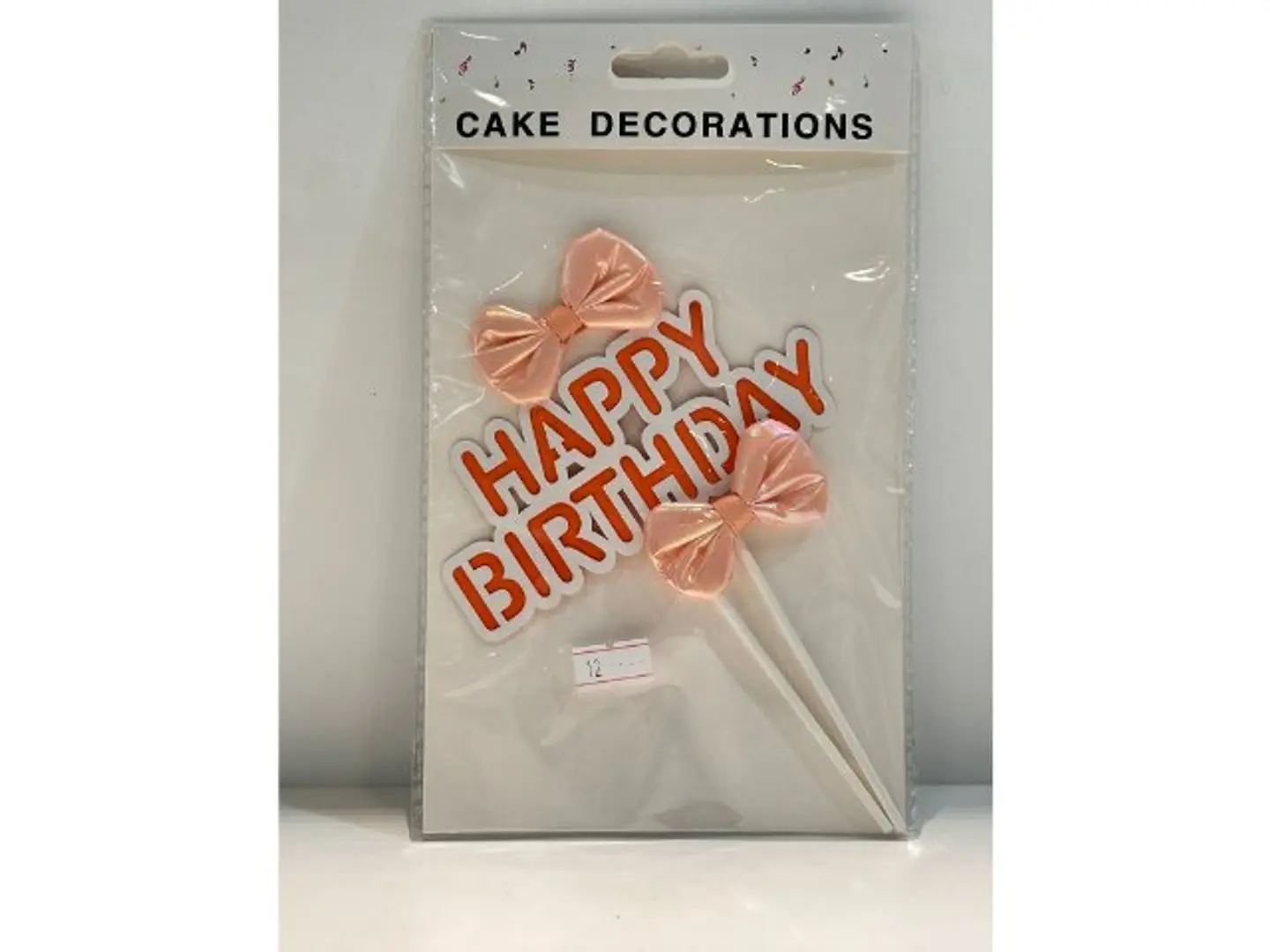 Happy Birthday 1