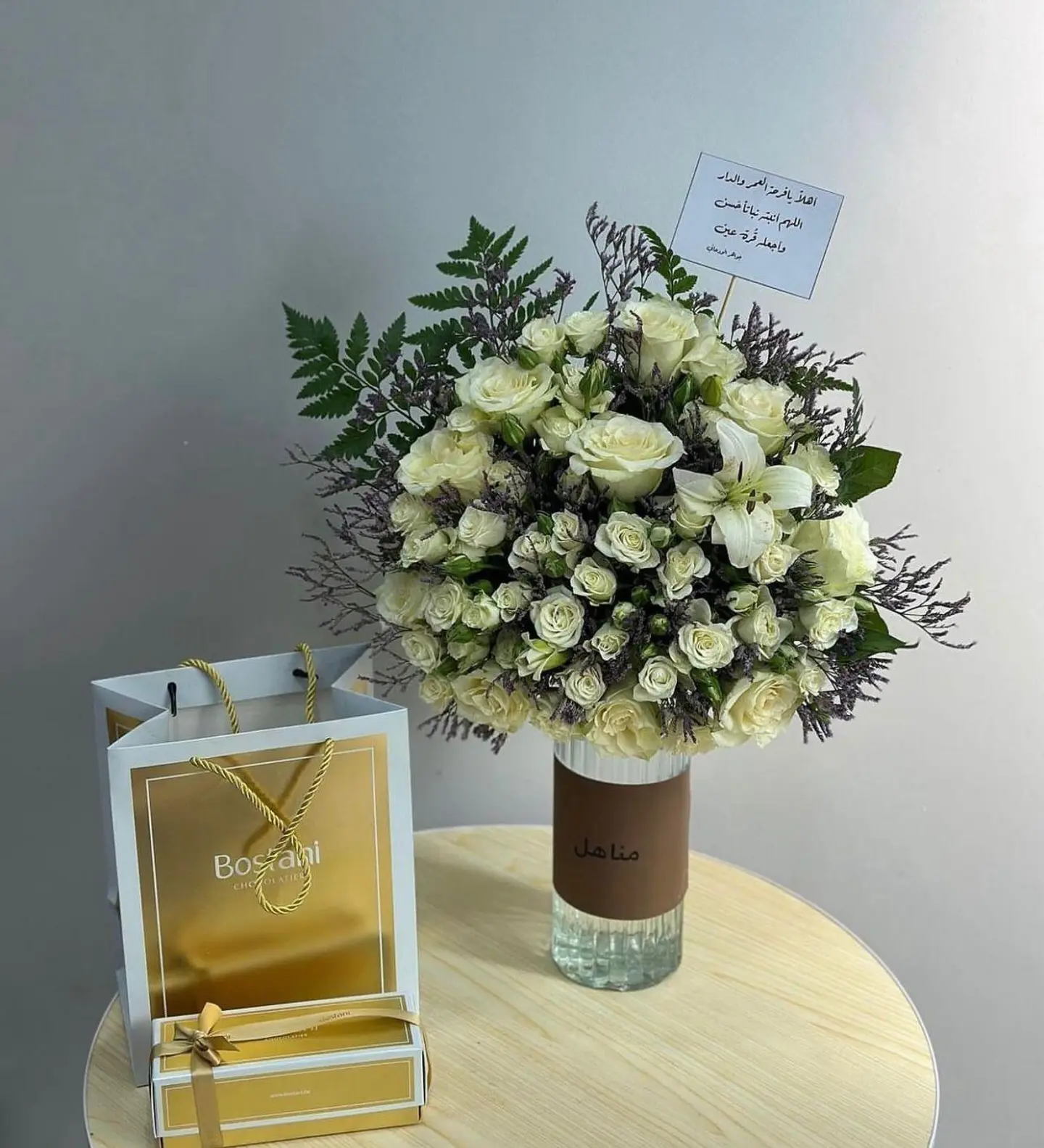 فازه ورد مع الحلآ من بستاني