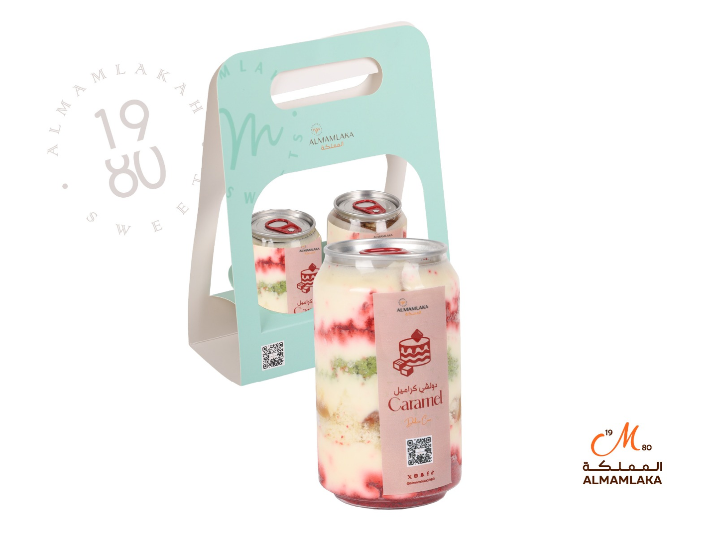 دولشي كان كراميل