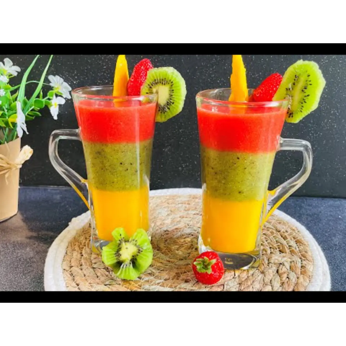 هزة الحرية