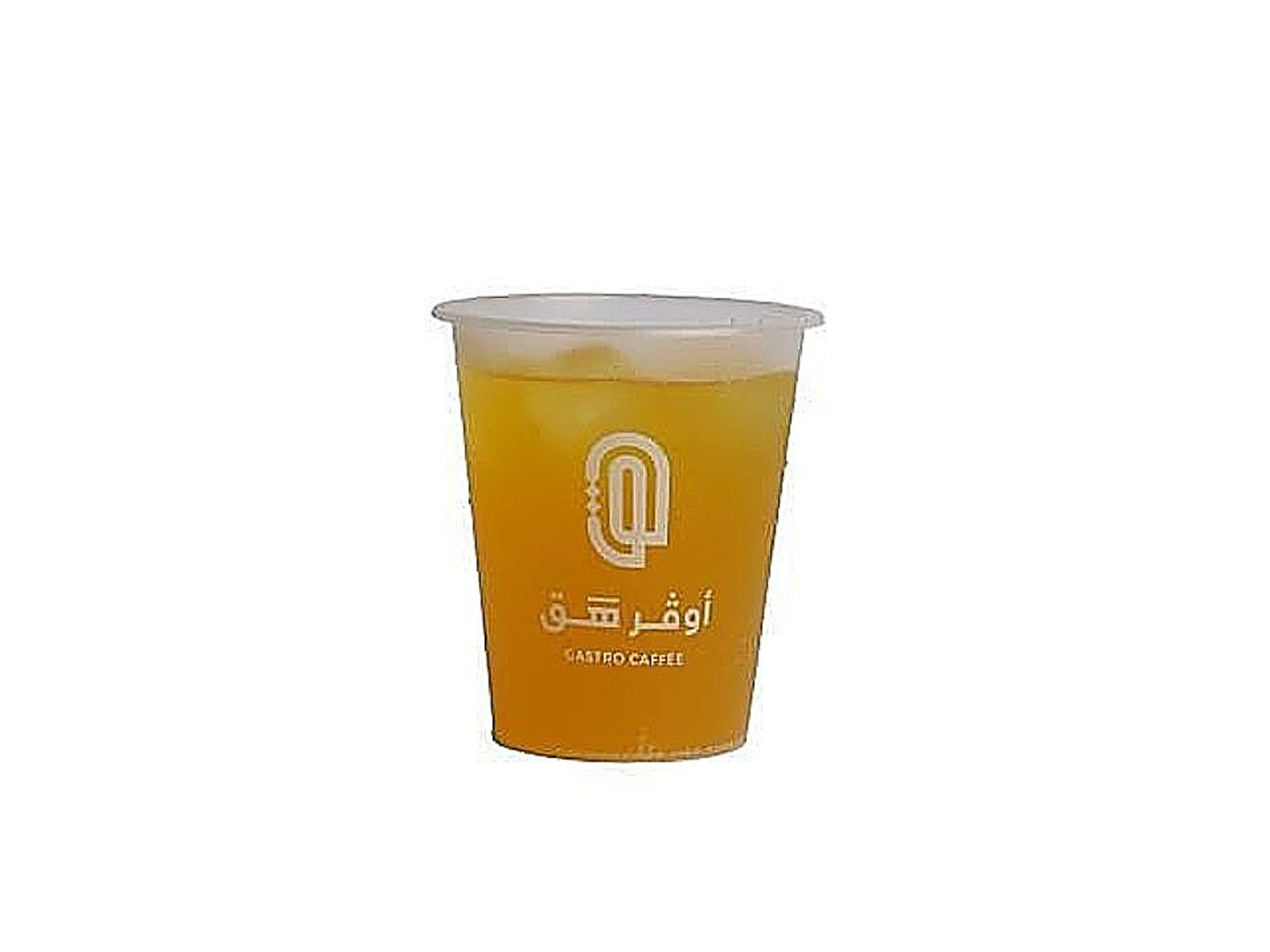 Passion Fruit Mojito
