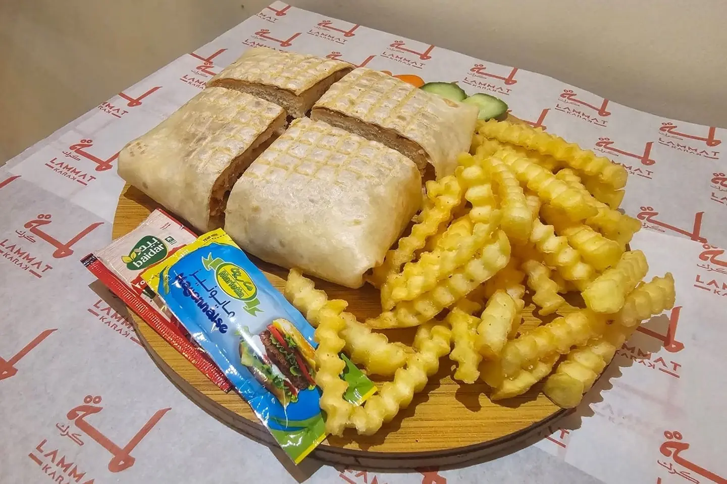 Tortilla Lamma Special