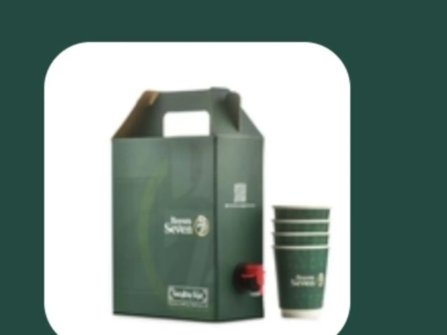 قهوة سعوديه