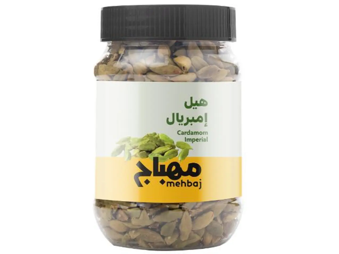 هيل المهباج مرطبان 220 جرام امبريال