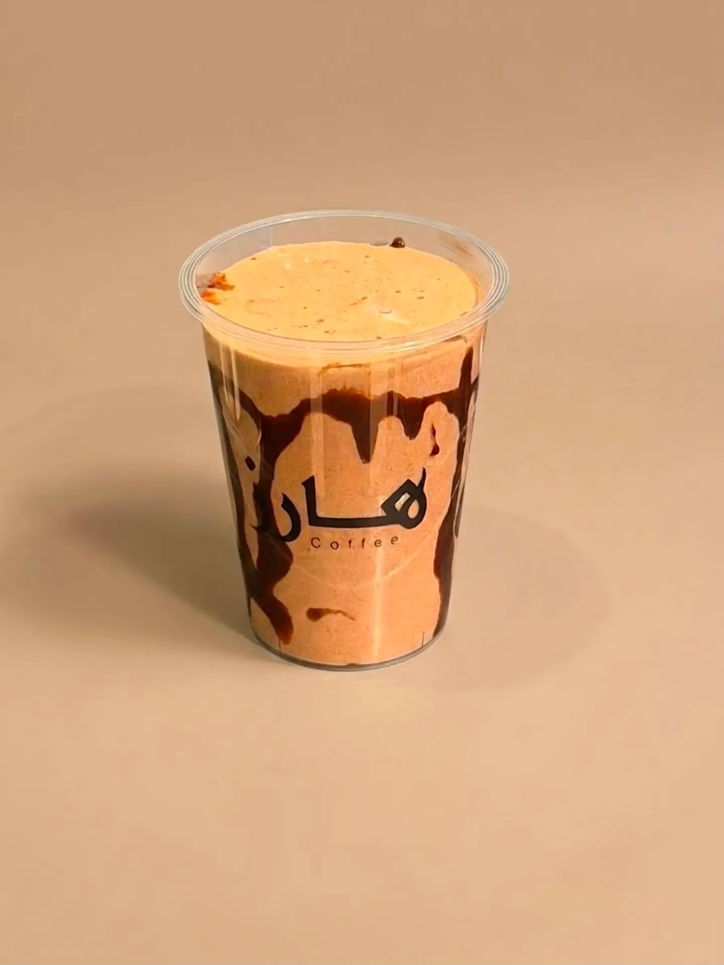 Iced Mocha