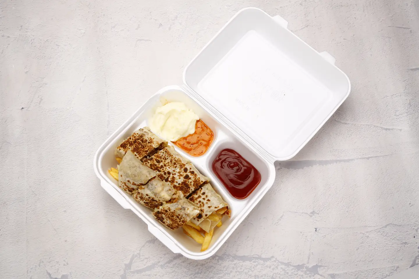 شاورما عربي