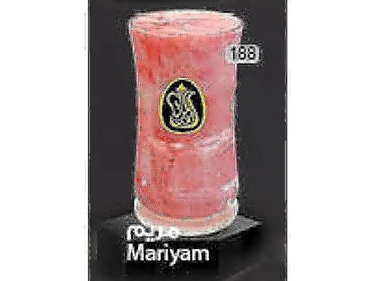Mariyam