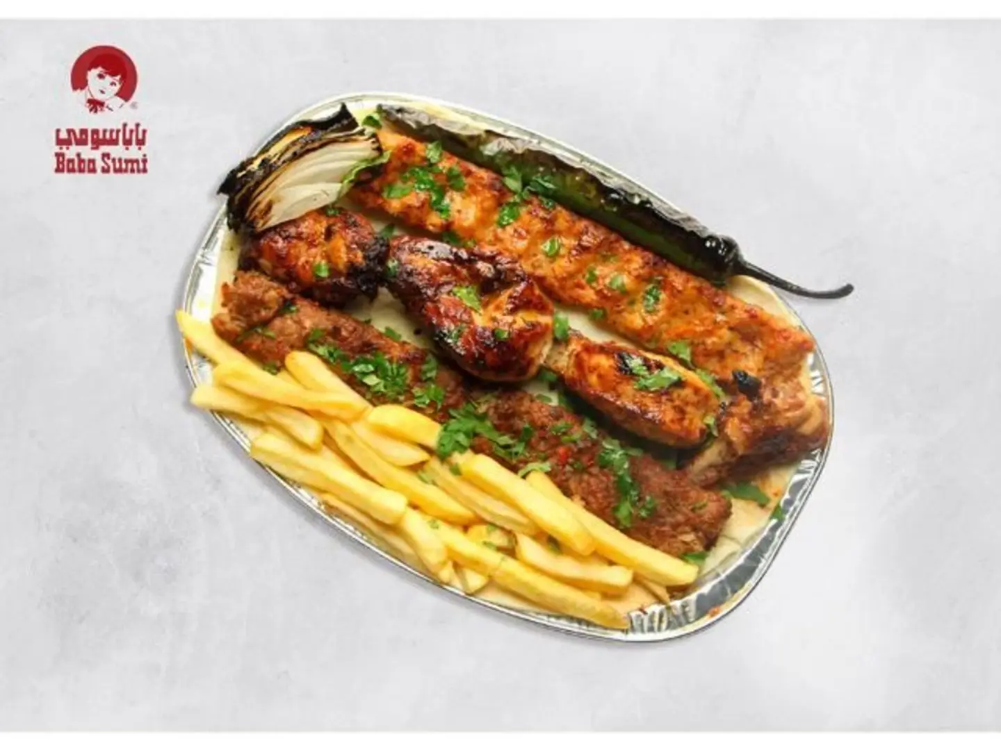 مشاوي مشكل